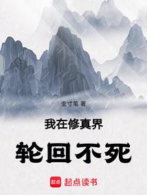 皇陵风水解读书籍