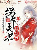风水学地总纲