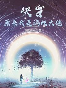 孕妇梦见书包着火