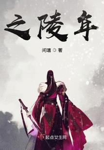 做梦梦到在老家