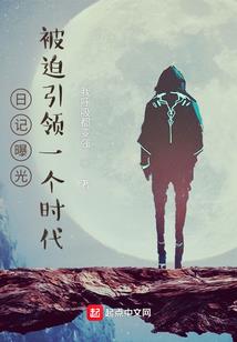 2016年5月什么星座