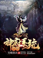 农历历1982年出生的