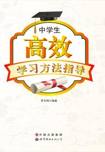 冷战星座排行榜