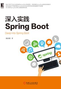 不要欺骗属虎
