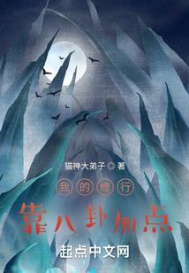 属狗的男人喜欢