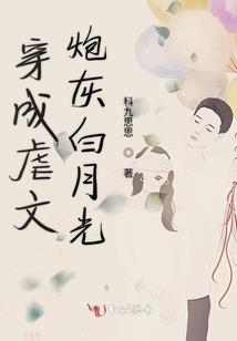 2007女2024运势