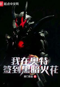 情感受挫财运