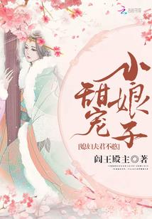 五行缺金适合属火字吗