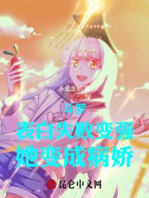 几点出生是虎的最好命运
