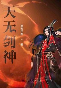 阴历2019年1月