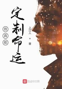 属猪双鱼座男婚外情如何