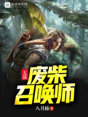属鼠和属牛合适结婚吗
