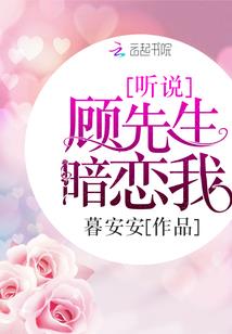 阴历16习俗