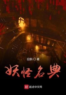 阴历早还是干支历早