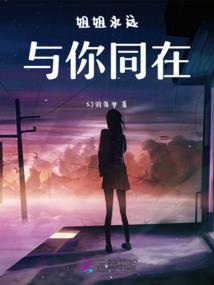 射手2023健康运势