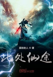 真如房子风水