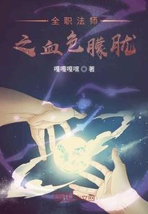 1971属猪婚姻命运