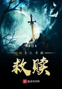 孕妇梦见自己打了白蛇