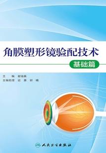 1965生肖蛇女的运程