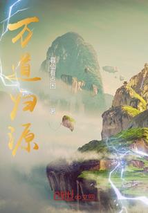 少爷繁体网名