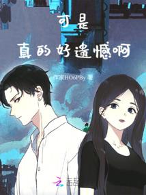 广西东莞风水视频全集