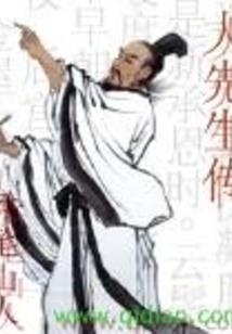 2月份都有哪些星座