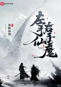 属鼠和什么斗