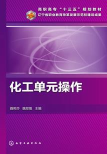 生肖马兔运程运势