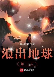 白字的含义