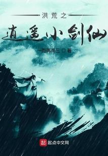 9月属羊的财运怎样