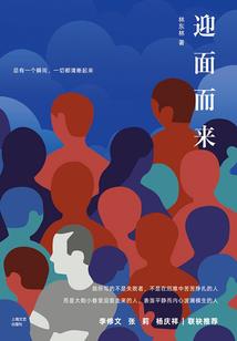嗯农历的农的组词该怎么
