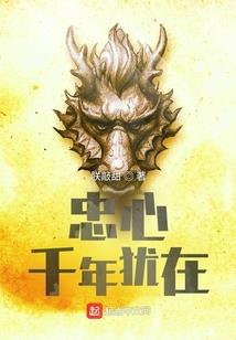 手指谐音生肖