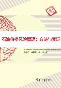 出生寅虎年几月份最好