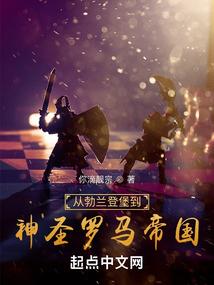 属猴的房位