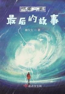 襄阳历史背景简介