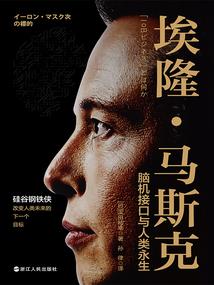 男人春袋痕