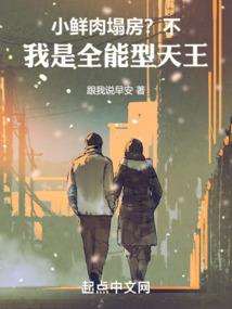 属兔婆婆属鸡儿媳
