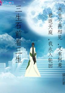 明日属狗财富运