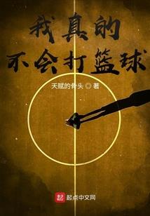 金色属猪的存钱挂