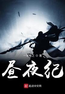 90后属马人现状