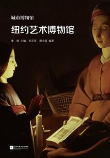 个性基友网名