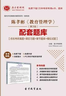 阴历的3月18天