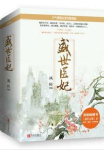 快餐店起名起名禁忌大全