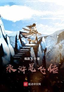 哪些星座是公主类的