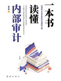 今天已经是农历二十