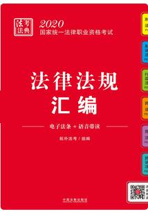属猴招财动物是什么