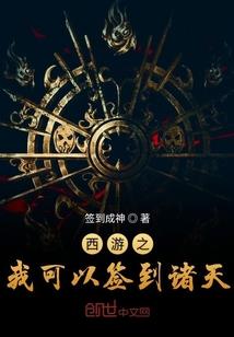 用树起名字