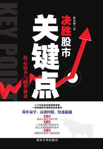 周公解梦朋友背包