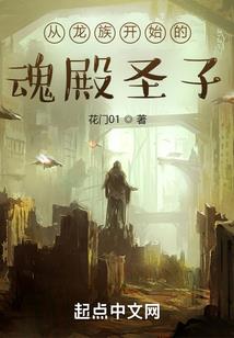 属兔养龙竹好吗