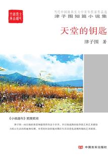周公解梦自己搬家了
